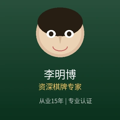 用户李小红头像