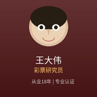 用户王建国头像